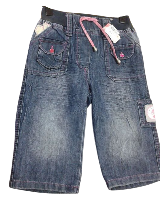 Шорти 3080/ш MARIONS ТУРЦІЯ