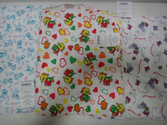 Пелюшка 221 ТАТОШКА УКРАЇНА