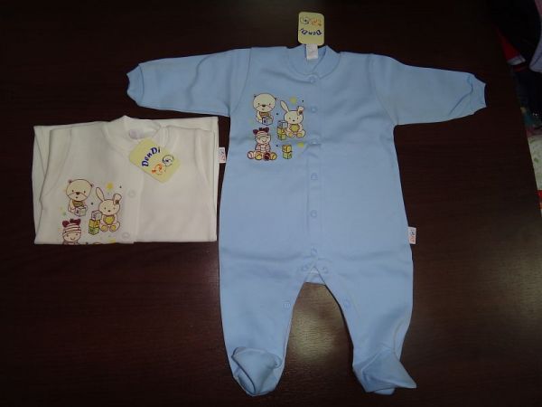 Чоловічок 495 ДЕНДІ УКРАЇНА