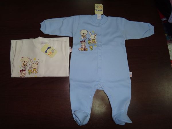 Чоловічок 495 ДЕНДІ УКРАЇНА