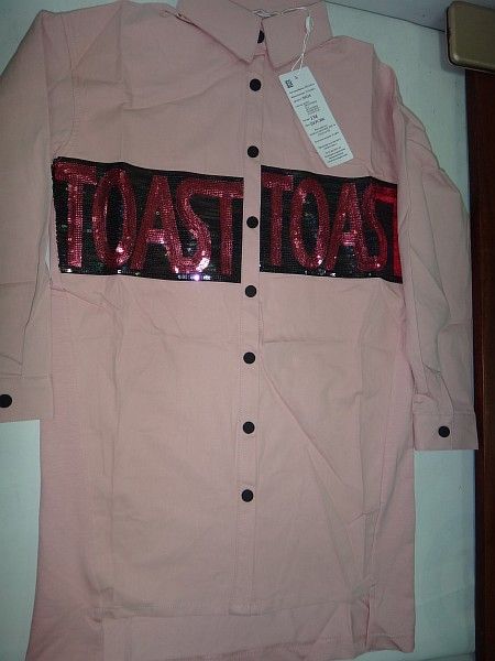 Сорочка 20234 DELORAS