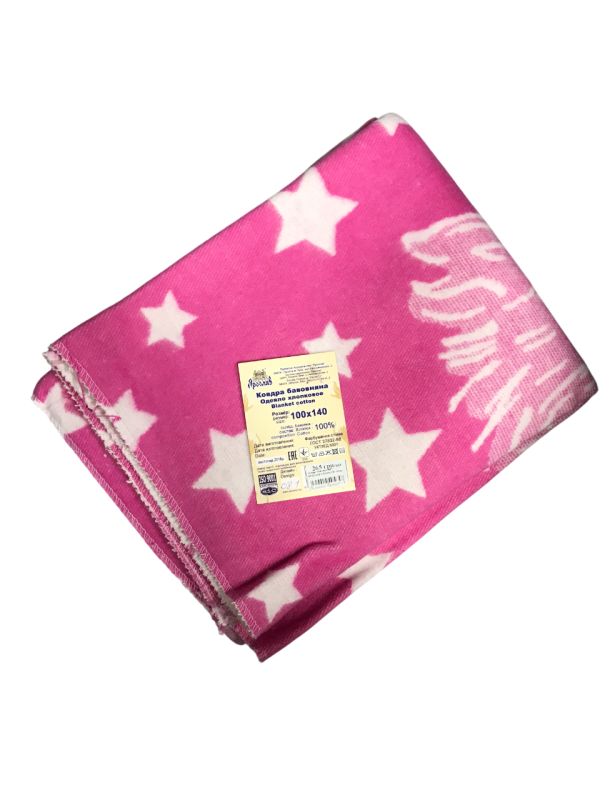 Ковдра 5657 ЯРОСЛАВ УКРАЇНА