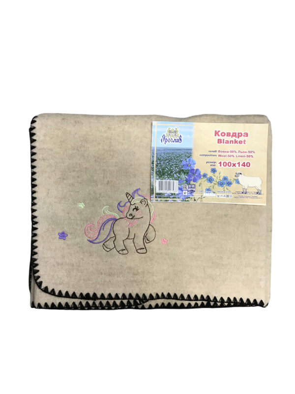 Ковдра 3182 ЯРОСЛАВ УКРАЇНА