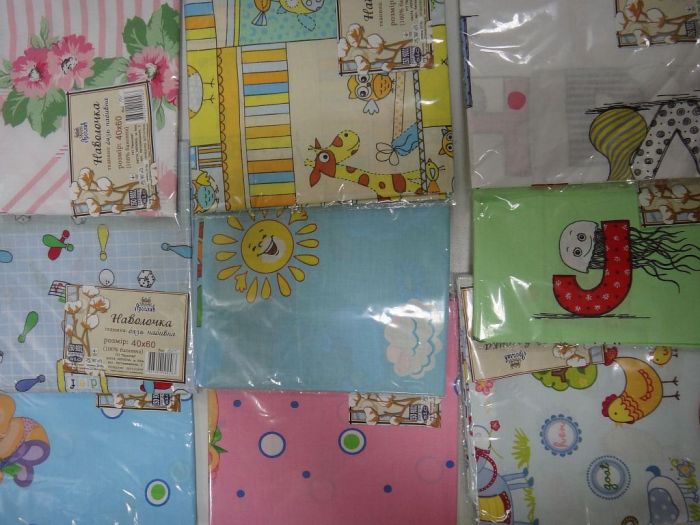 Наволочка 5568/22 ЯРОСЛАВ УКРАЇНА