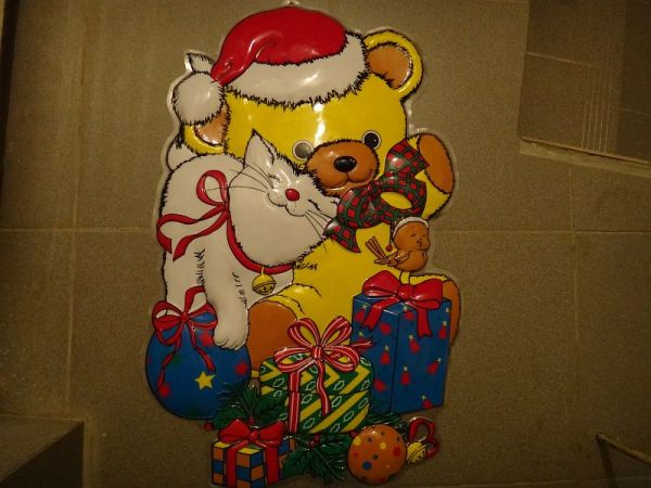 Навчальні плакати 48007