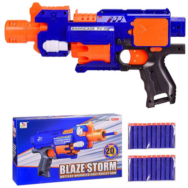 Бластер 7053B