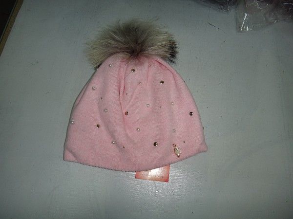 Шапка 3-2076 DAVIDS STAR УКРАЇНА