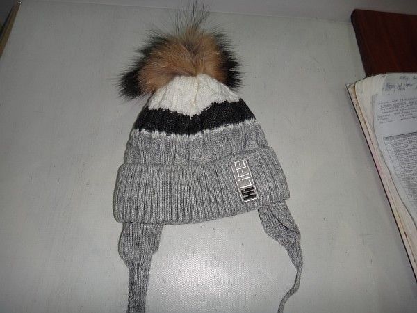 Шапка 3-2086 DAVIDS STAR УКРАЇНА