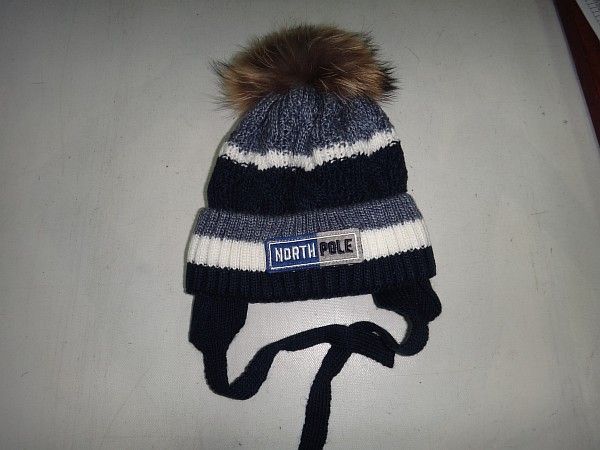 Шапка 3-2087 DAVIDS STAR УКРАЇНА