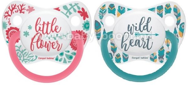 Пустушка 23/287 CANPOL ПОЛЬЩА