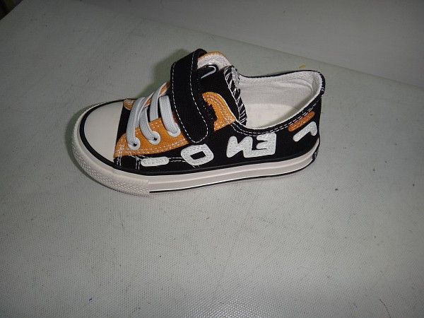 Кеди 2330 Lab Shentong