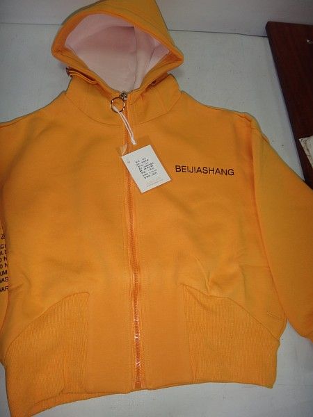 Кофта на застібці BEI1911