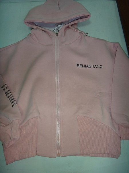 Кофта на застібці 1911/1