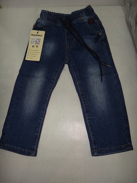 Джинси 1006DG MOYABERVA