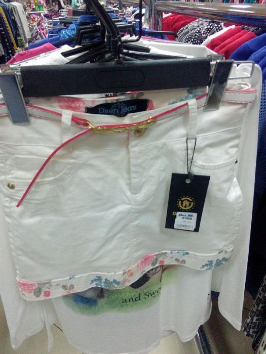 Спідниця 0306 DIREN ТУРЦІЯ