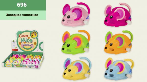 Заводна іграшка 696/з