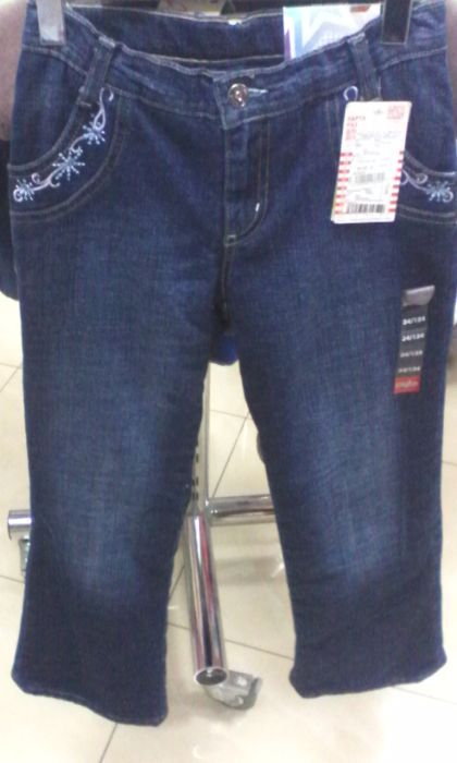 Джинси 71176DG ГЛОРІЯ ДЖИНС