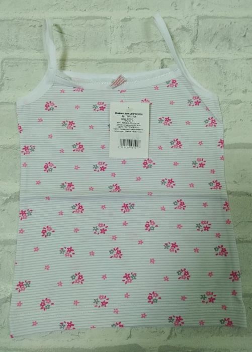 Майка спідня 251372цв ТАТОШКА УКРАЇНА