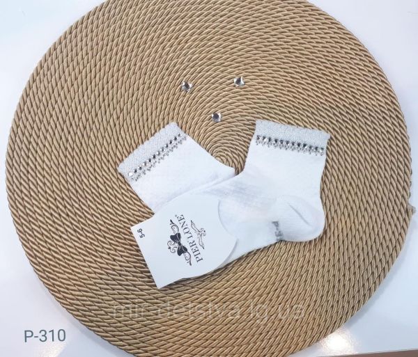 Шкарпетки P-310 PIER LONE ТУРЦІЯ