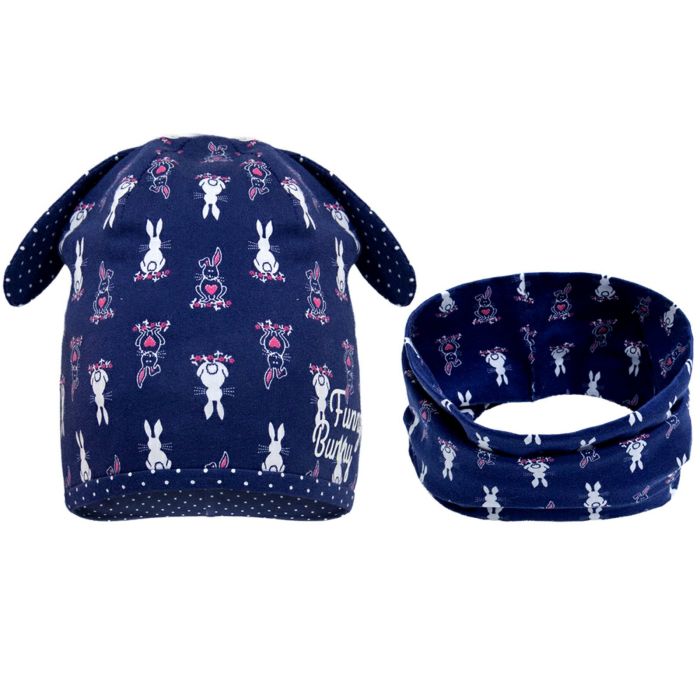 Комплект з шапкою 20200 DAVIDS STAR УКРАЇНА