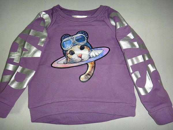 Джемпер 18670 DELORAS