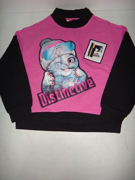 Джемпер 20711 DELORAS