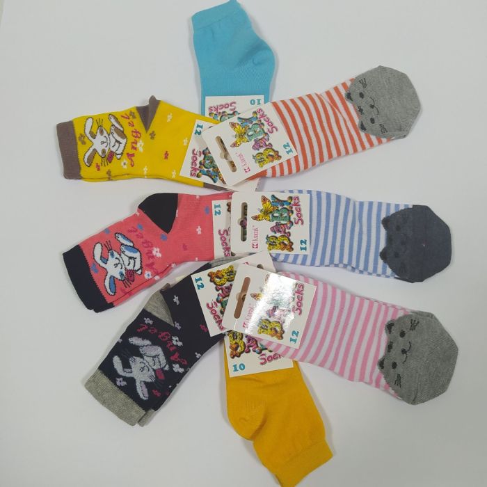 Шкарпетки 19 КЛАСИК УКРАЇНА