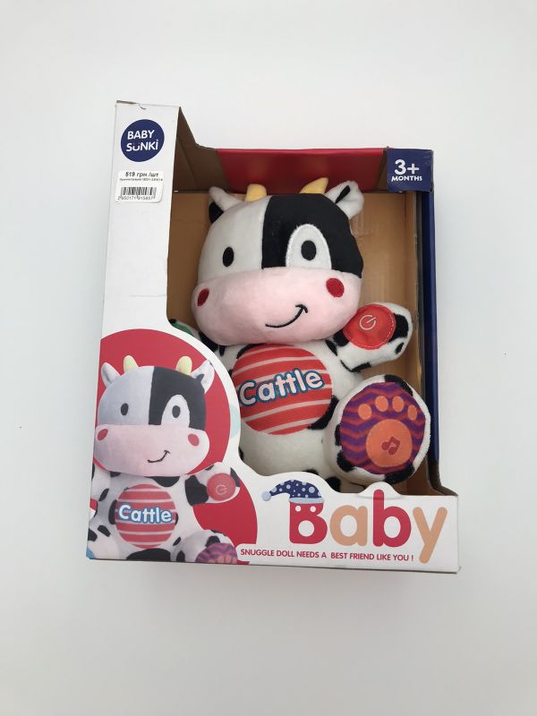 Музична іграшка 1823-1/2/5/6/7/8