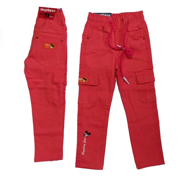 Джинси 1236DG MOYABERVA