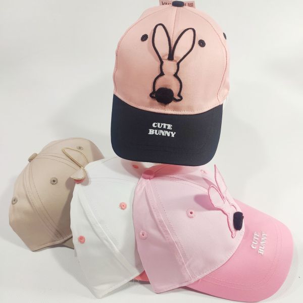 Бейсболка 1200-04 KITTI ТУРЦІЯ