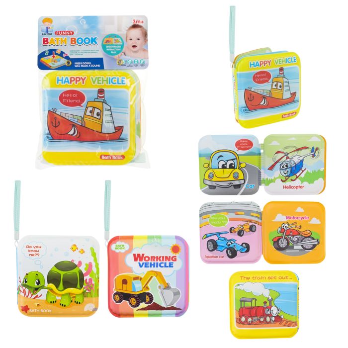 Книжечка 85D-25 26 27