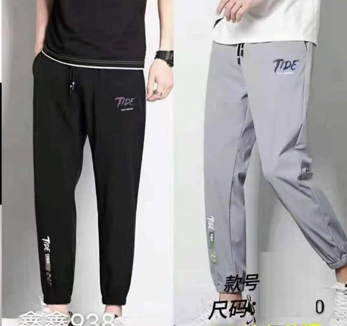 Штани спортивні 815SP