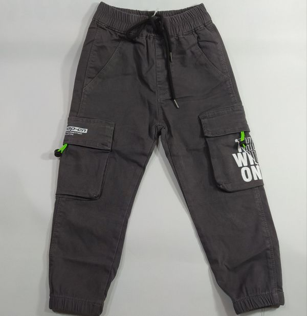 Джинси 603DG KIDS