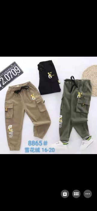 Джинси 8865 KIDS LIFE