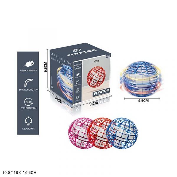 Запускалка 2282A