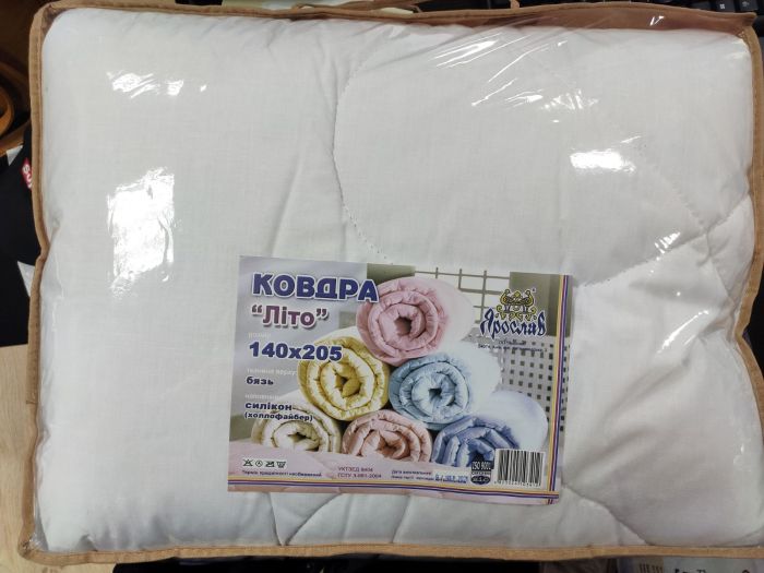 Ковдра 9256 ЯРОСЛАВ УКРАЇНА