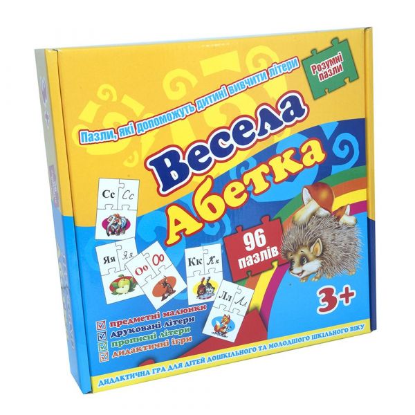 525-81 STRATEG УКРАЇНА