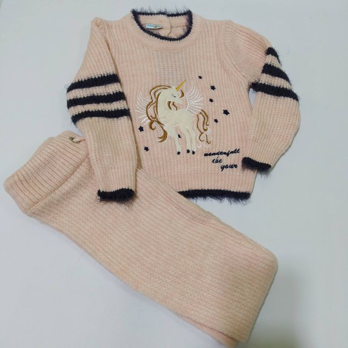 Костюм малюка 2502 BIMBAMBOM ТУРЦІЯ