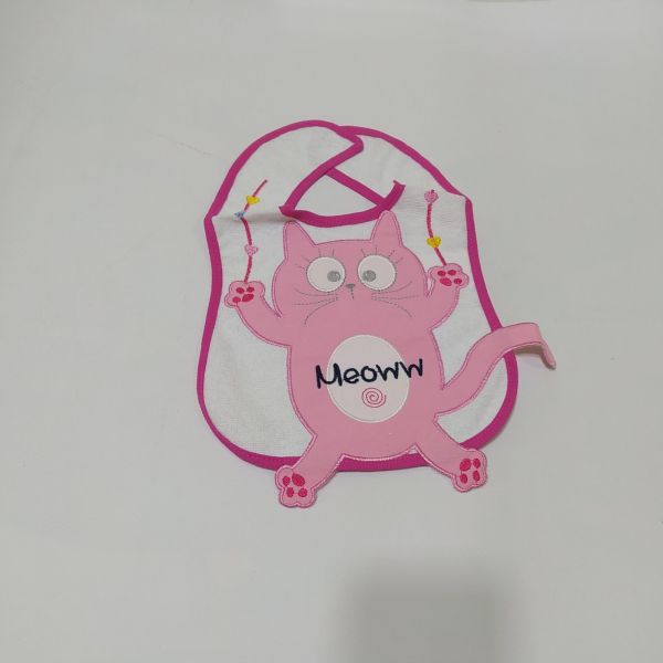 Слинявчик 6984/6981/6991/6677 BUUDE ТУРЦІЯ