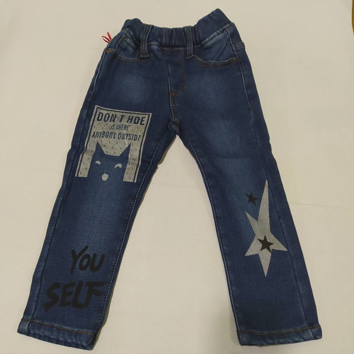 Джинси 31008DG MOYABERVA