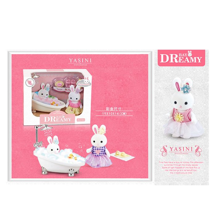 Ігровий набір 6621-4