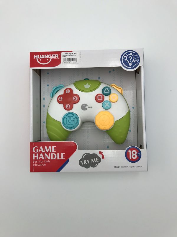 Музична іграшка HE0531