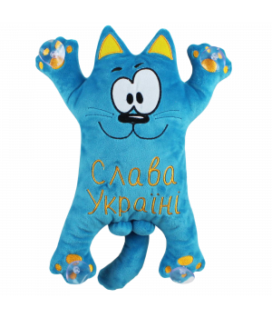 Подушка сувенірна 00971-3 КОПИЦЯ УКРАЇНА