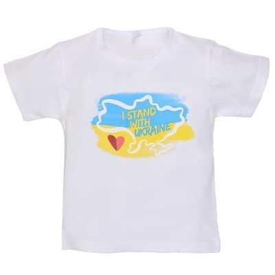 Футболка 8325078 ТАТОШКА УКРАЇНА