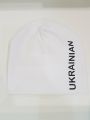 Шапка UKRAINIAN SEMEYKA УКРАЇНА