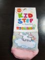 Шкарпетки 4531 KID STEP УКРАЇНА