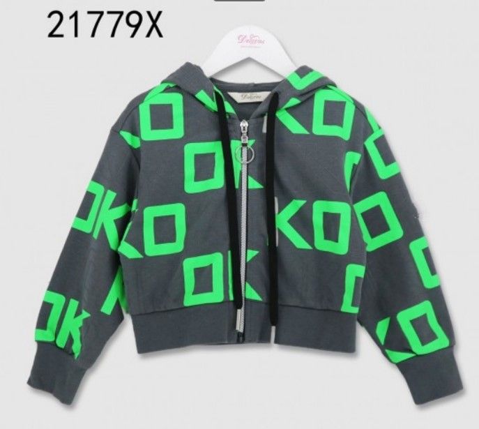 Кофта спортивна 21779 DELORAS