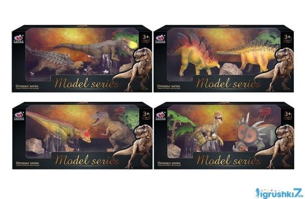 Динозаври Q9899  M3