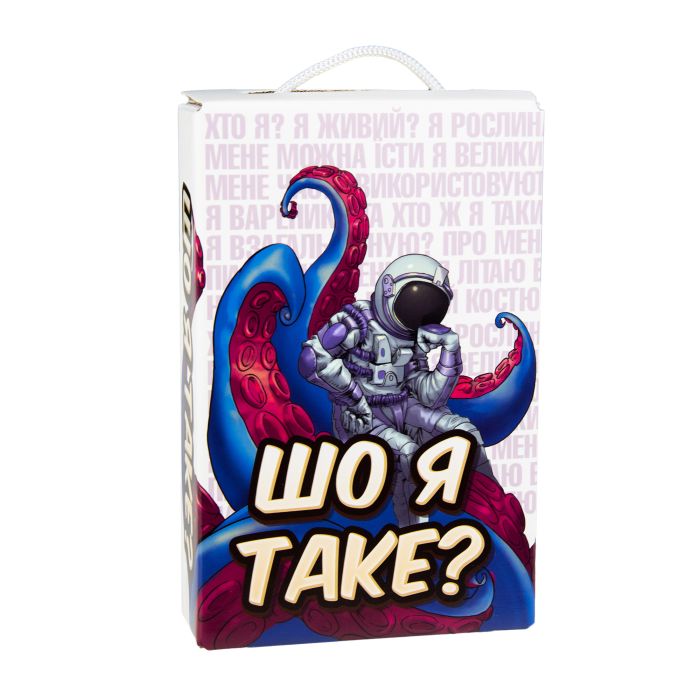 Карткова гра 30759 STRATEG УКРАЇНА