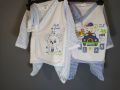Костюм малюка 420/422/423/425 BABUSH ТУРЦІЯ